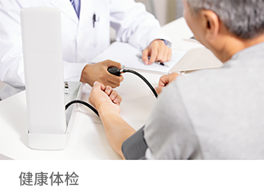 门诊配备彩色多音勒超声仪、无创动脉硬化检测仪、双能骨密度测试仪、耳鼻喉综合治疗台、全进口CBCT...